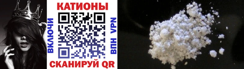 Купить наркоту Новокузнецк Псилоцибиновые грибы МАРИХУАНА Меф мяу мяу АМФЕТАМИН ГАШ СК Кокаин