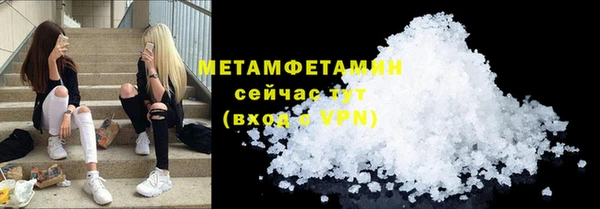 кокаин колумбия Богородицк