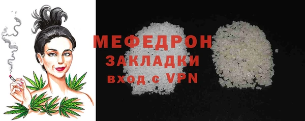 винт Богданович