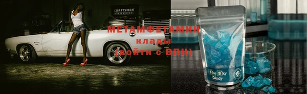кокаин колумбия Богородицк