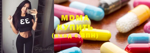 кокаин колумбия Богородицк