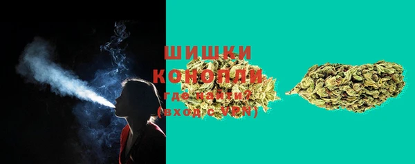 кокаин колумбия Богородицк