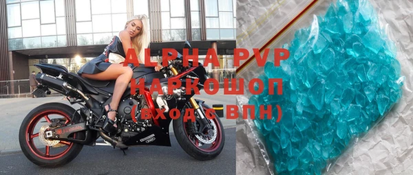 винт Богданович