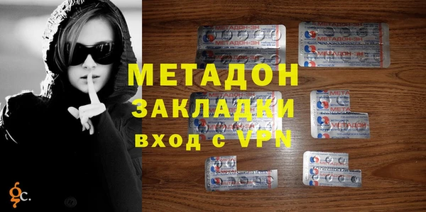 винт Богданович