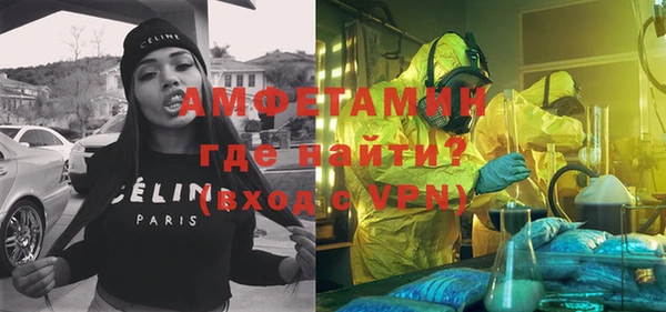 кокаин колумбия Богородицк
