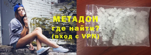 винт Богданович