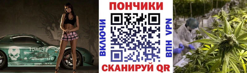 Бошки Шишки индика  Новокузнецк 